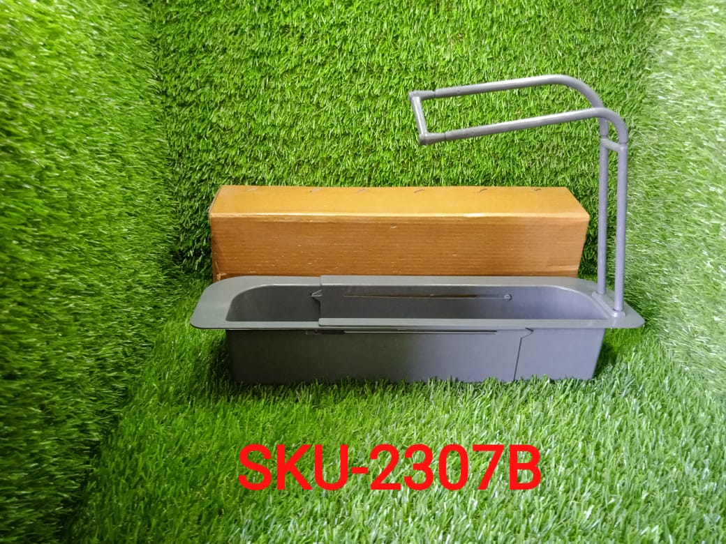 2307 B Adj Telescopic Sink Self-Used To Carry All Types Of Daily Needs For Sink Area. DeoDap 2307 B Adj Telescopic Sink Self-Used To Carry All Types Of Daily Needs For Sink Area. DeoDap